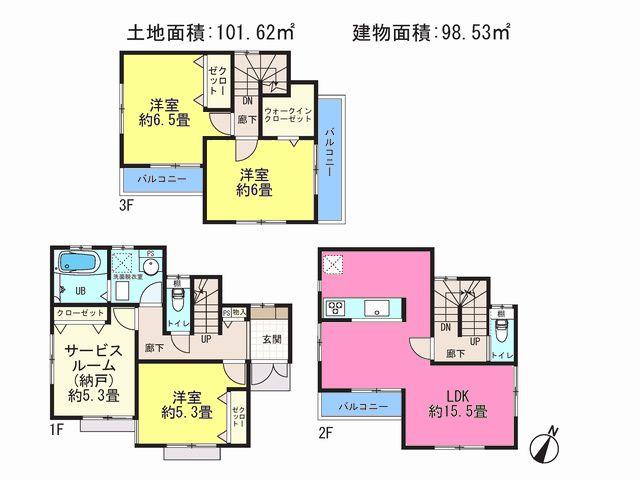 Floor plan. (3 Building), Price 35,800,000 yen, 3LDK+S, Land area 101.62 sq m , Building area 98.53 sq m
