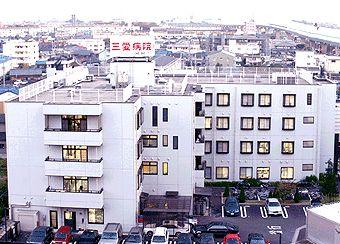 Hospital. Sanai 775m to the hospital