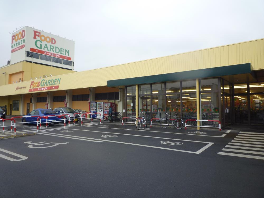 Supermarket. 621m until the Food Garden Shirakuwa shop