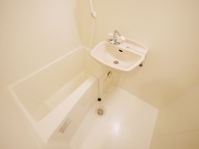 Bath. Bathroom (with bathroom dryer)