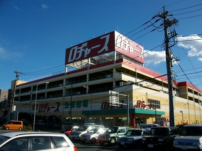 Supermarket. Rodjasu until the (super) 2000m