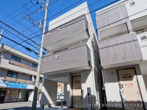 Local appearance photo