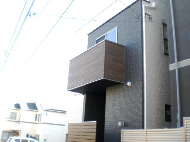 Local appearance photo