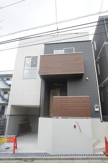 Local appearance photo