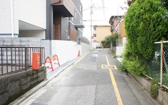 Local photos, including front road