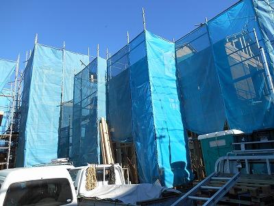 Local appearance photo. Local (November 22, 2013) Shooting