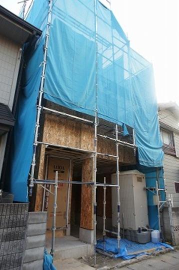 Local appearance photo. Local Photos