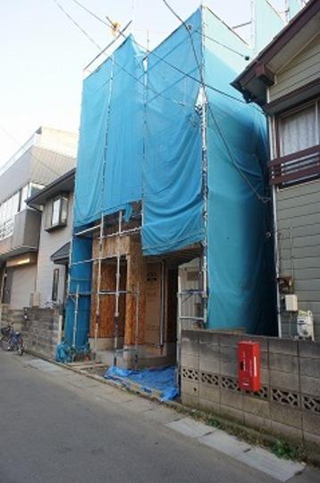 Local appearance photo. Local Photos