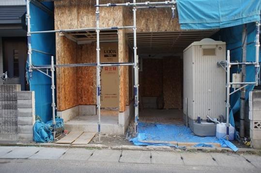 Local appearance photo. Local Photos