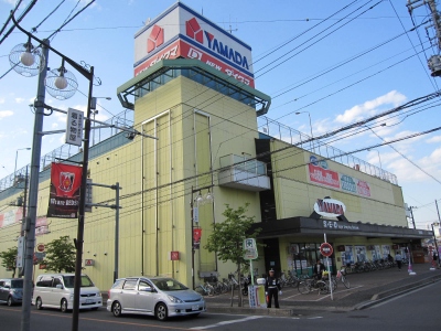 Other. Yamada Denki Tecc Land Urawa 埼大 street until the (other) 720m