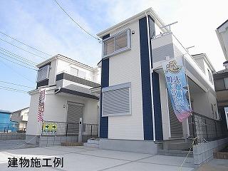 Same specifications photos (appearance). Example of construction