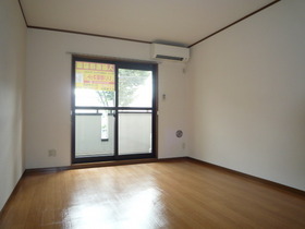 Living and room. Western-style 7.5 Pledge