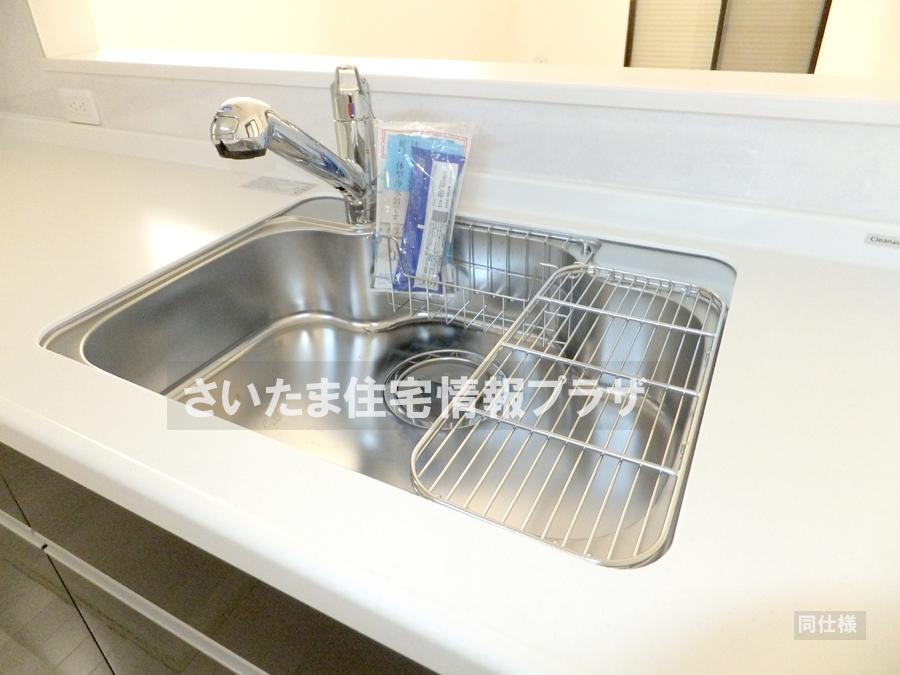 Same specifications photo (kitchen). anytime, anywhere. To have received your contact can guide you ready within 30 minutes, We are ready at all times. Once it becomes the mind, To now.