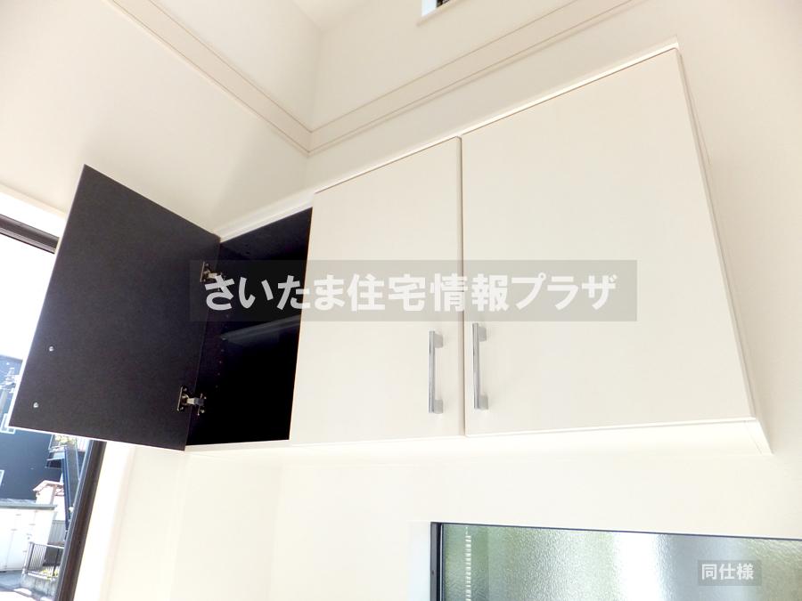 Receipt. anytime, anywhere. To have received your contact can guide you ready within 30 minutes, We are ready at all times. Once it becomes the mind, To now.