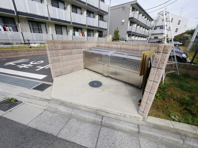 Other. Until the other (Other) 10m