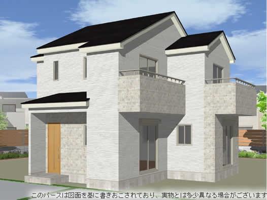 Rendering (appearance). 1 Building appearance Perth