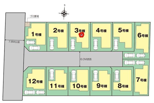 The entire compartment Figure. Saitama city Sakura-ku, Kanda ku Eze