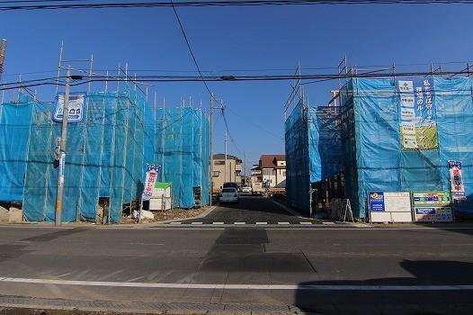 Local appearance photo. Selling local