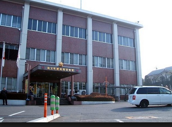 Police station ・ Police box. Urawanishi police station (police station ・ Until alternating) 2719m