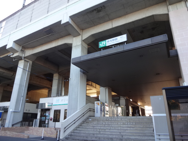 Other. 3548m to Minamiyono Station (Other)