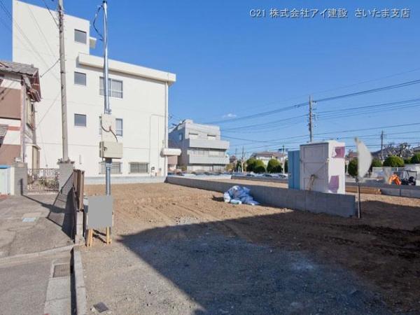 Local appearance photo