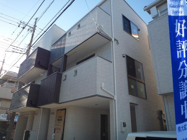 Local appearance photo