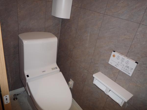 Toilet