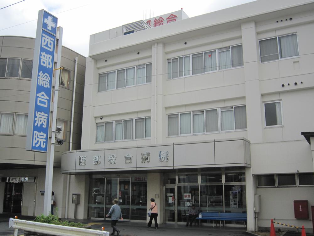 Hospital. 200m to the West General Hospital