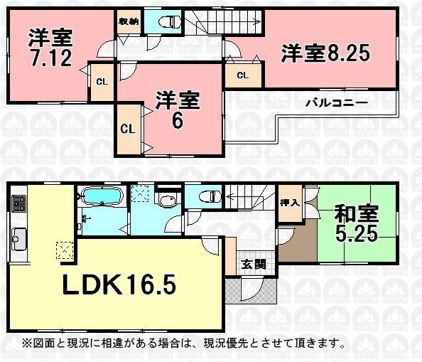 Floor plan. (Building 2), Price 32,800,000 yen, 4LDK, Land area 102.5 sq m , Building area 99.36 sq m