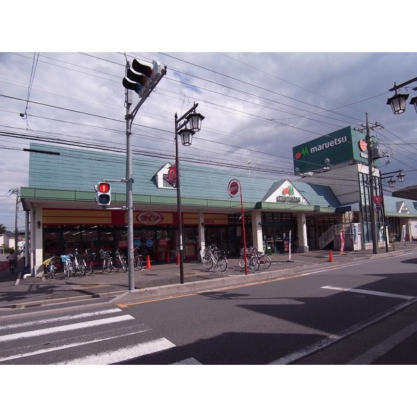 Supermarket. Maruetsu Shirakuwa store up to (super) 207m