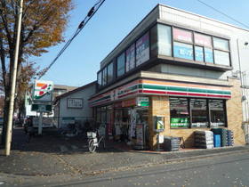 Convenience store. 300m to Seven-Eleven (convenience store)