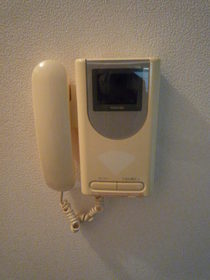 Other Equipment. TV monitor Hong