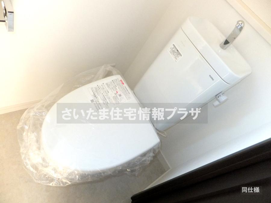 Toilet. anytime, anywhere. To have received your contact can guide you ready within 30 minutes, We are ready at all times. Once it becomes the mind, To now.