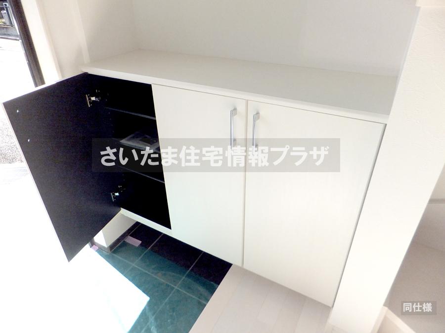 Entrance. anytime, anywhere. To have received your contact can guide you ready within 30 minutes, We are ready at all times. Once it becomes the mind, To now.