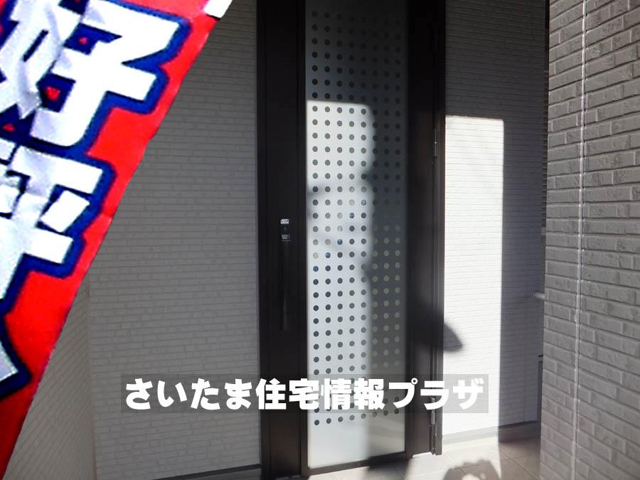 Local appearance photo. Was building completed. Such as the actual image from per yang, We have to wait all the time so you can see directly.