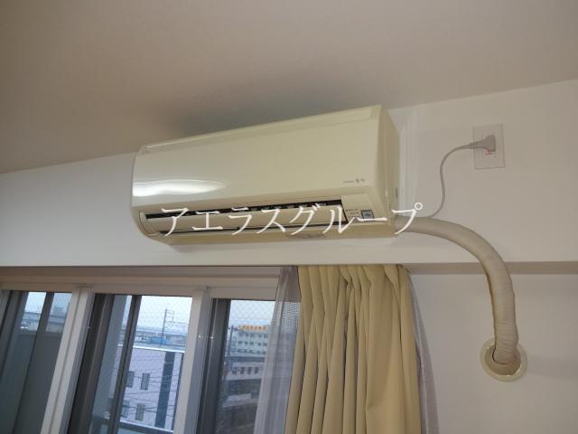 Other Equipment. Comfortable temperature regulation