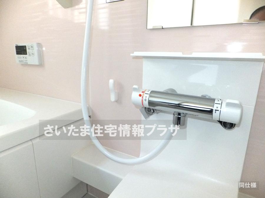 Same specifications photo (bathroom). anytime, anywhere. To have received your contact can guide you ready within 30 minutes, We are ready at all times. Once it becomes the mind, To now. 