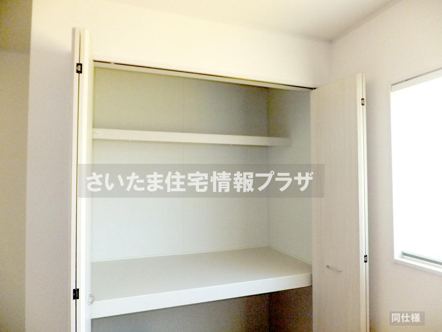 Same specifications photos (Other introspection). anytime, anywhere. To have received your contact can guide you ready within 30 minutes, We are ready at all times. Once it becomes the mind, To now. 