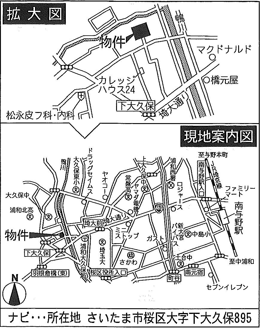 Local guide map. Your guide map to the local