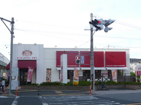 Other. 170m to Fujiya (Other)