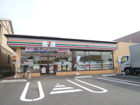 Convenience store. 480m to Seven-Eleven (convenience store)