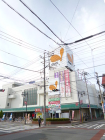 Supermarket. Daiei - 300m up to (super)