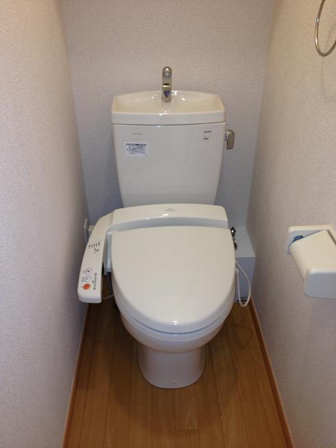 Toilet