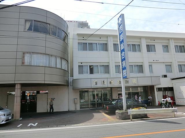 Hospital. 1500m until the medical corporation HijiriHitoshikai western General Hospital