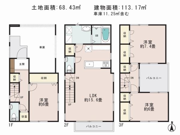 Floor plan. 35,800,000 yen, 3LDK, Land area 68.43 sq m , Building area 113.17 sq m