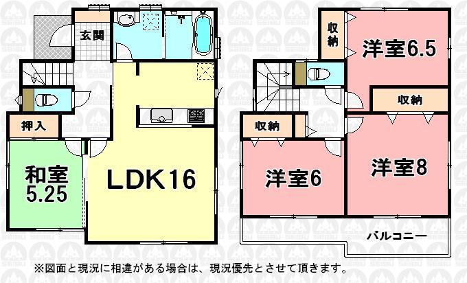 Floor plan. (12 Building), Price 29,900,000 yen, 4LDK, Land area 101.14 sq m , Building area 100.61 sq m