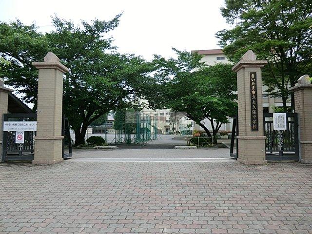 Junior high school. 1440m to Okubo junior high school