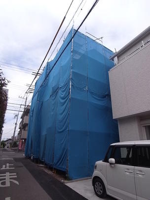 Local appearance photo