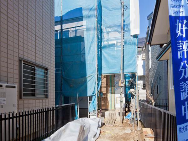 Local appearance photo