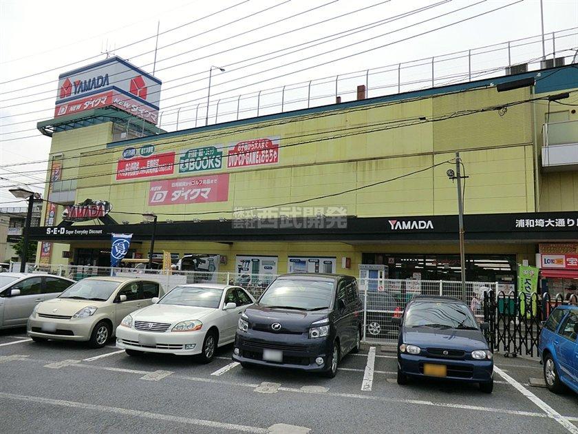 Home center. Yamada Denki and to dynamic Daikuma 1300m